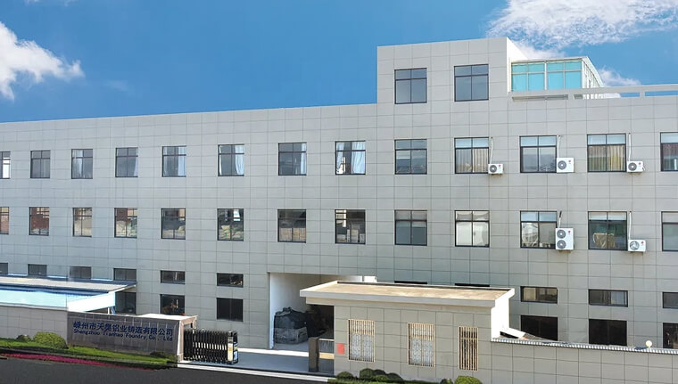 Shengzhou Tianhao Aluminum Foundry Co., Ltd.