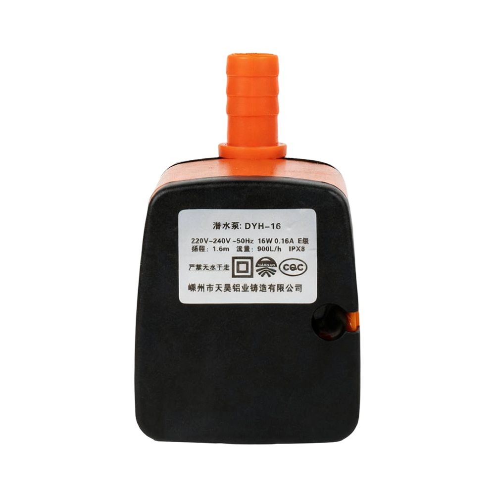 DYH-16 High Head Resin Seal protiv obraštanja, 16 W, vodena pumpa ventilatora za hlađenje